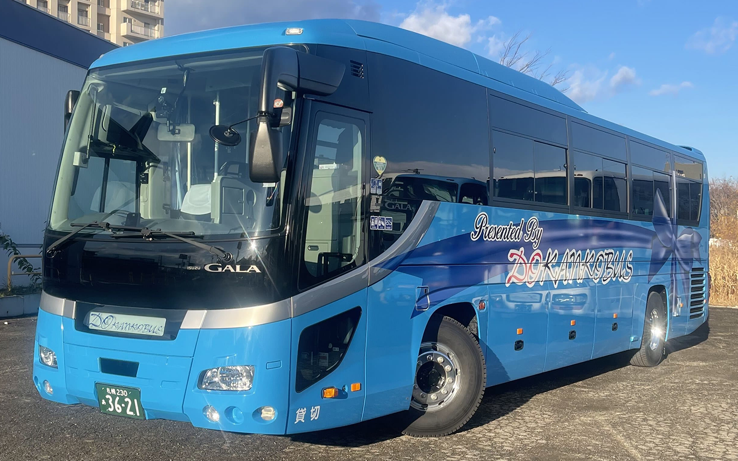 貸切バス　Aero-Hi-Decker